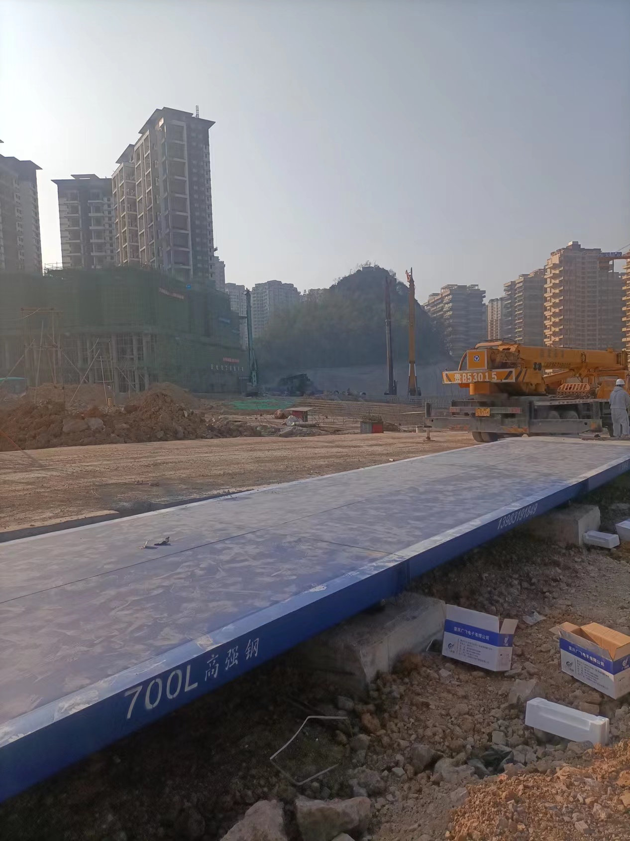 微信图片_202212011611321.jpg