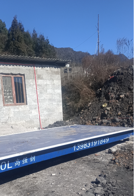 微信截图_20230112110904.png