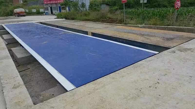 120吨地磅.jpg