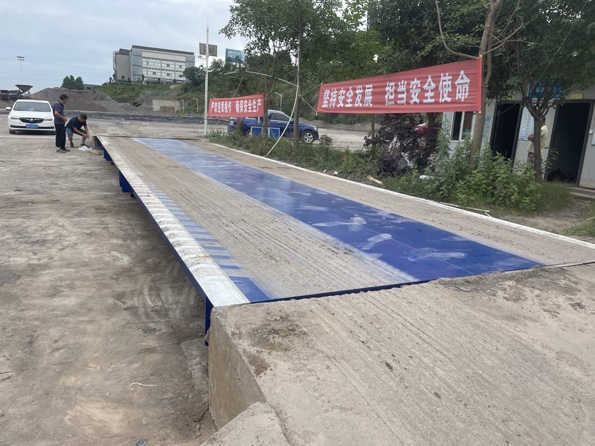 120吨地磅.jpg