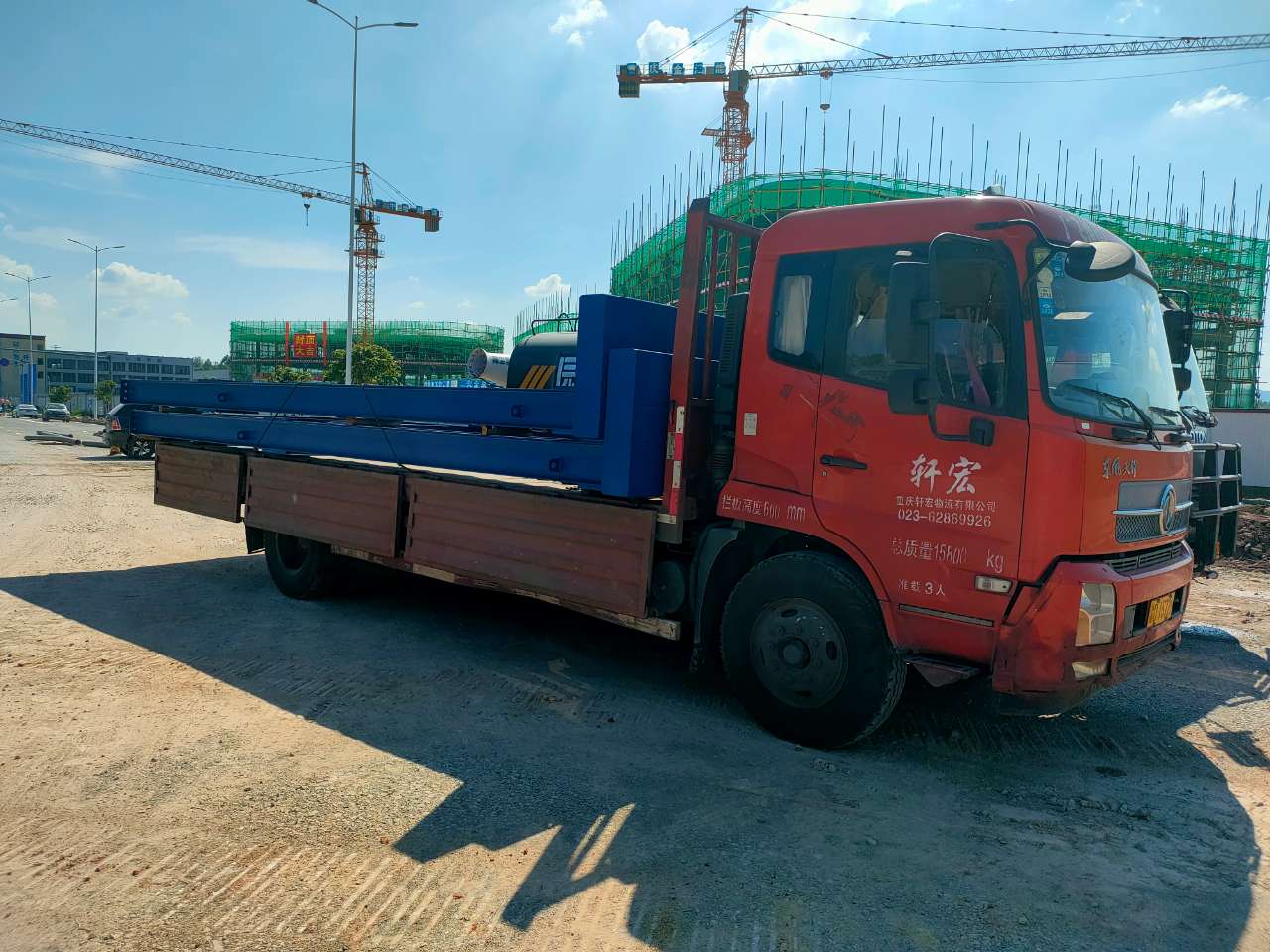 钢基础地磅.jpg