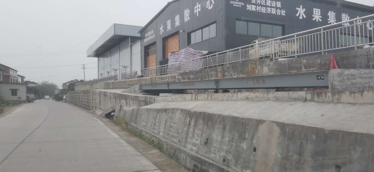 12米100吨地磅.jpg
