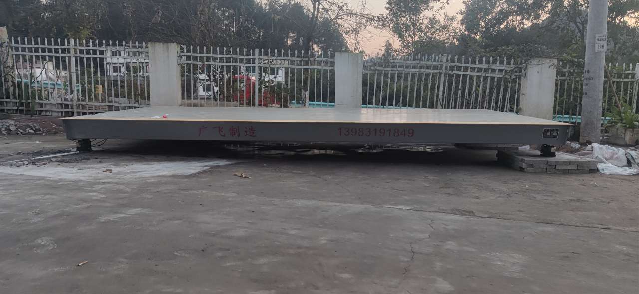 40吨地磅.jpg