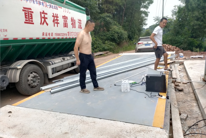 微信截图_20240802103852.png