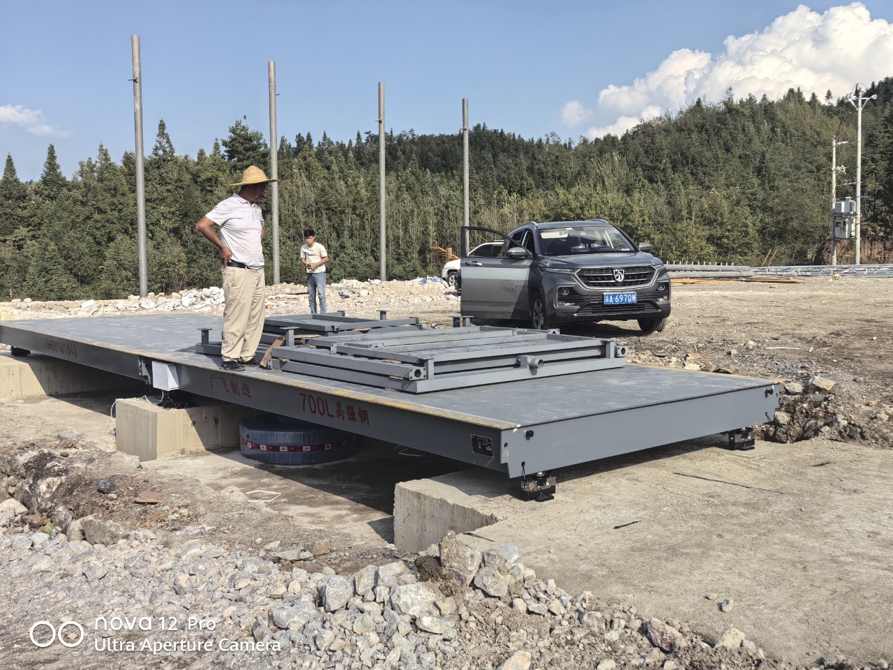 1763431402128067.jpg lQDPJxsFduYzaZPNA8DNBQCwMA3CpxHbLPQIzeiyKrf4AA_1280_960.jpg